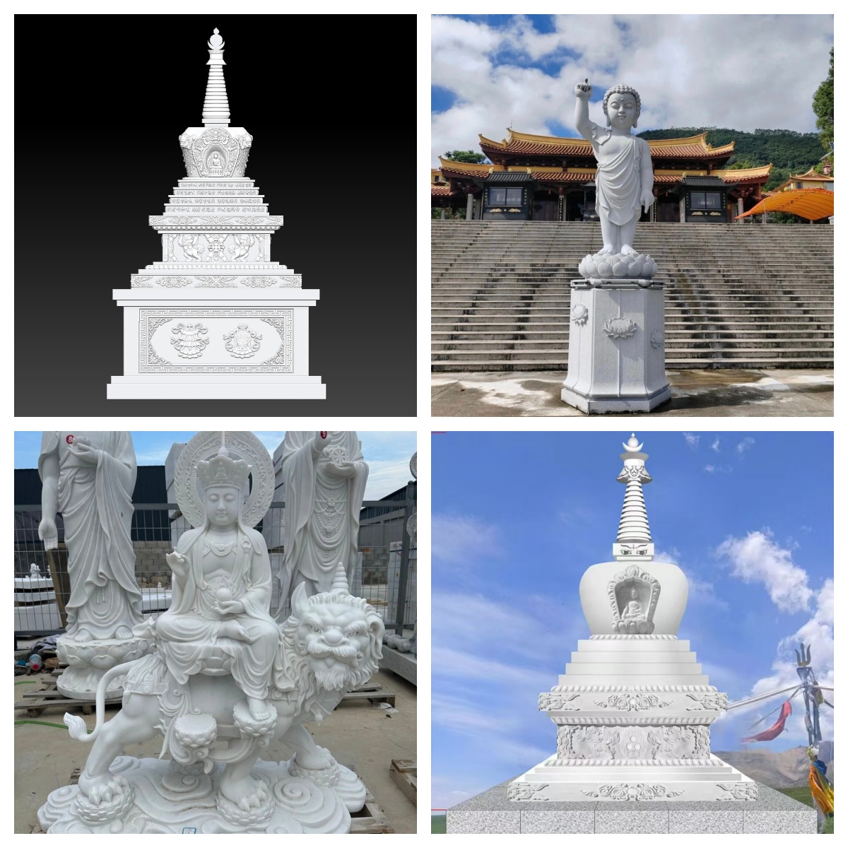 惠中雕塑